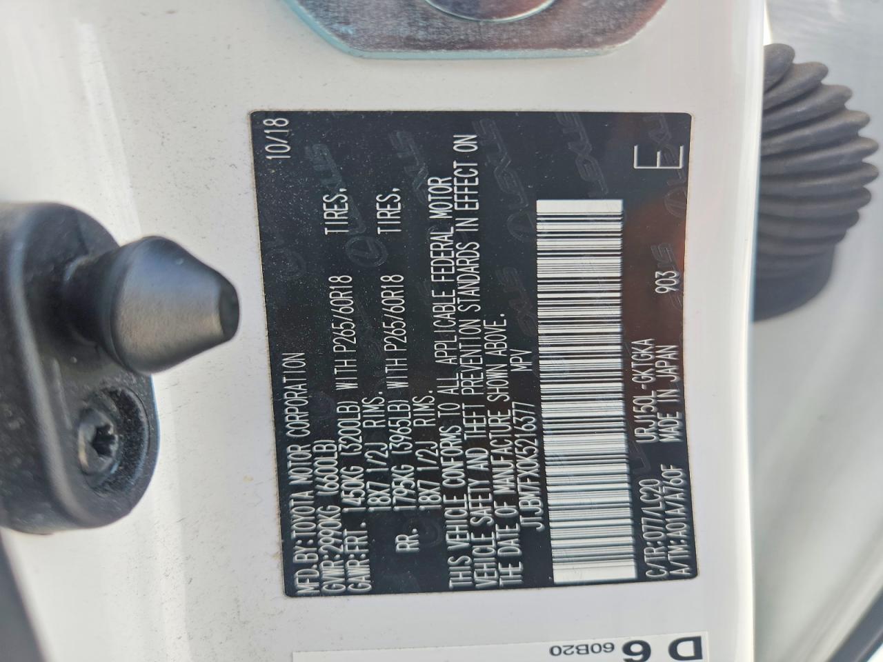 2019 LEXUS GX 460 photo 27