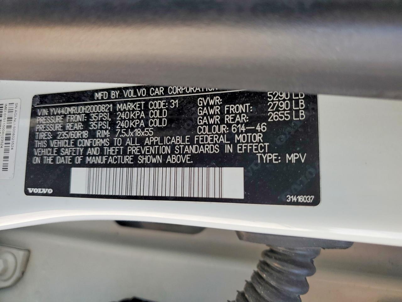 2017 VOLVO XC60 T5 INSCRIPTION photo 27