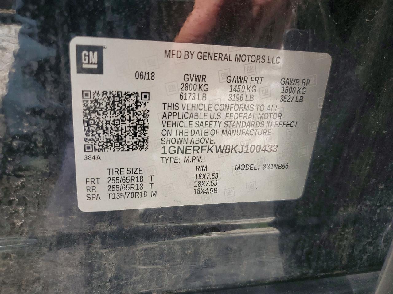2019 CHEVROLET TRAVERSE LS photo 25