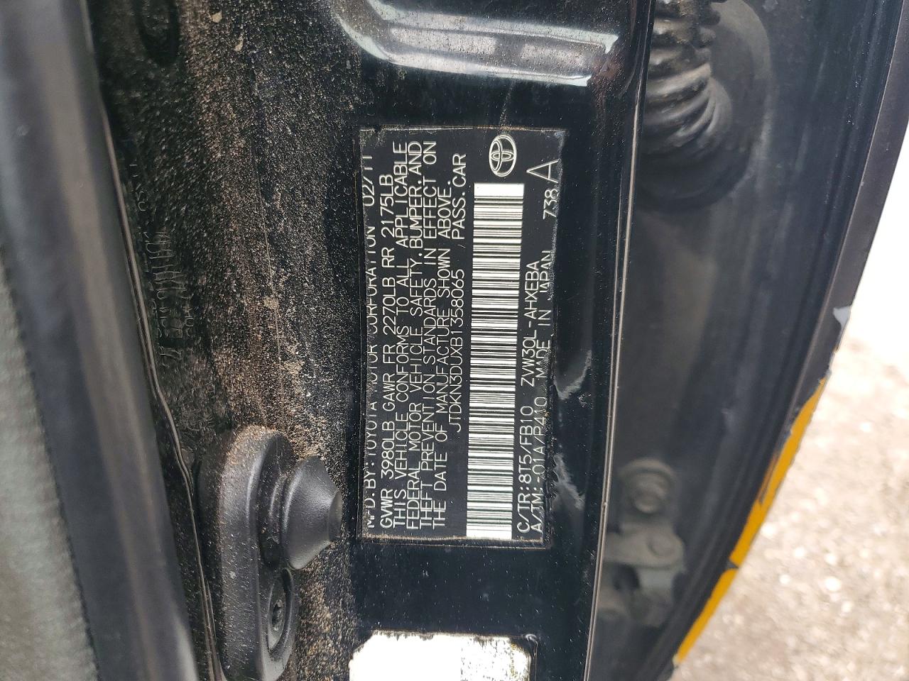 2011 TOYOTA PRIUS TWO photo 23