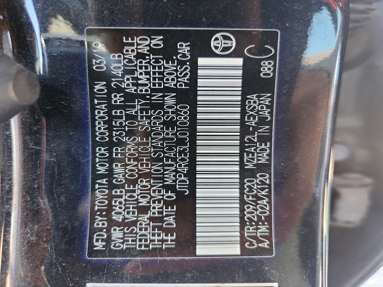 2020 TOYOTA COROLLA SE photo 37