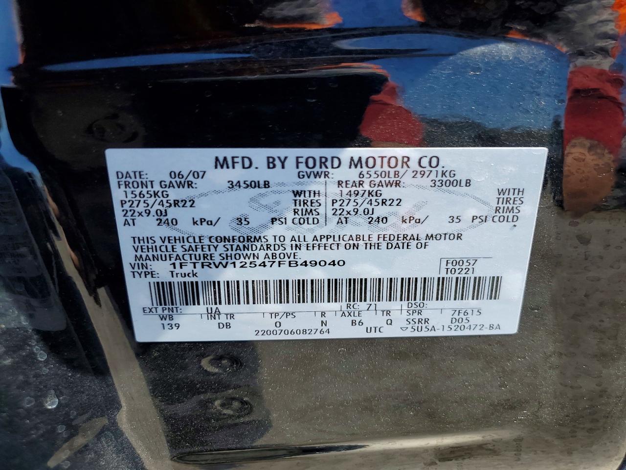 2007 FORD F150 SUPERCREW photo 37