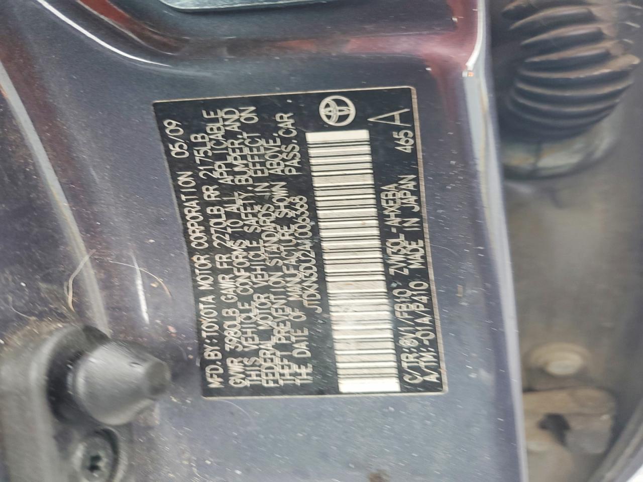2010 TOYOTA PRIUS III photo 37