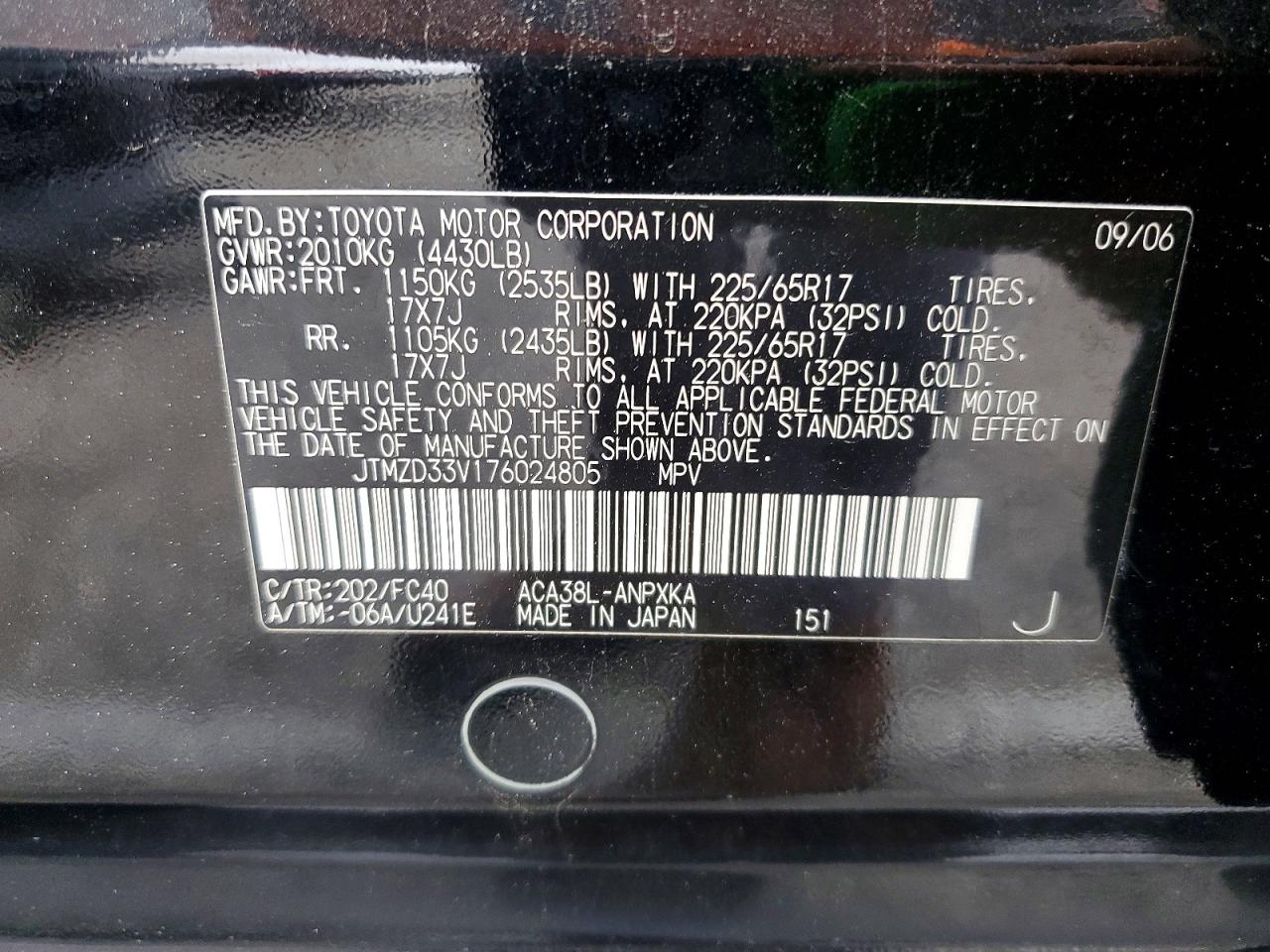 2007 TOYOTA RAV4 BASE photo 25