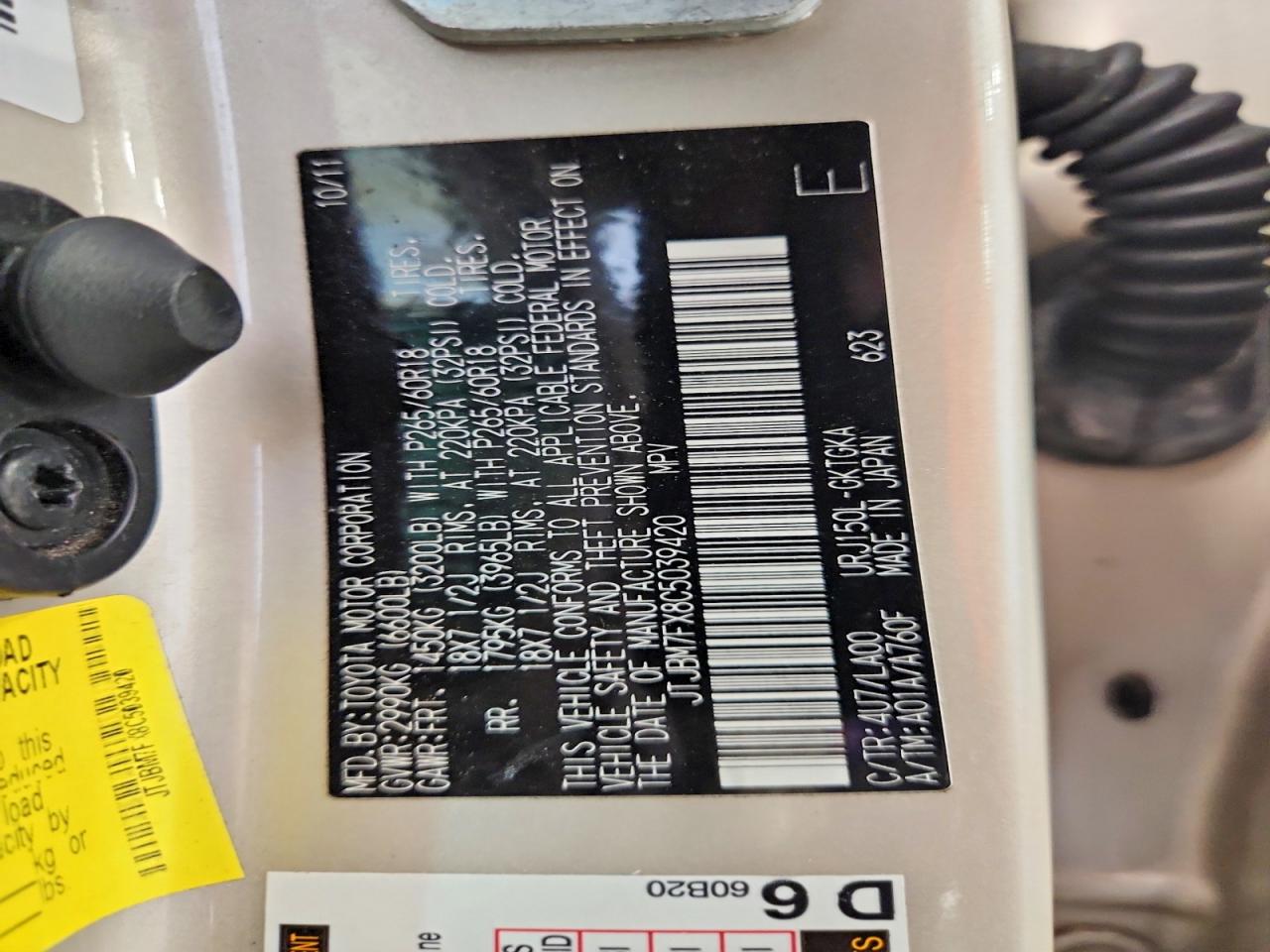 2012 LEXUS GX 460 photo 25