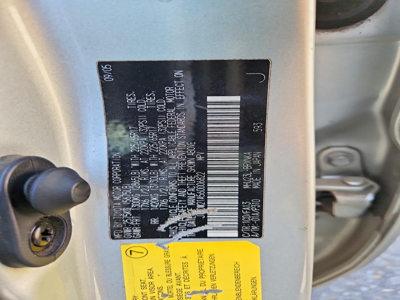 2006 TOYOTA HIGHLANDER HYBRID photo 27