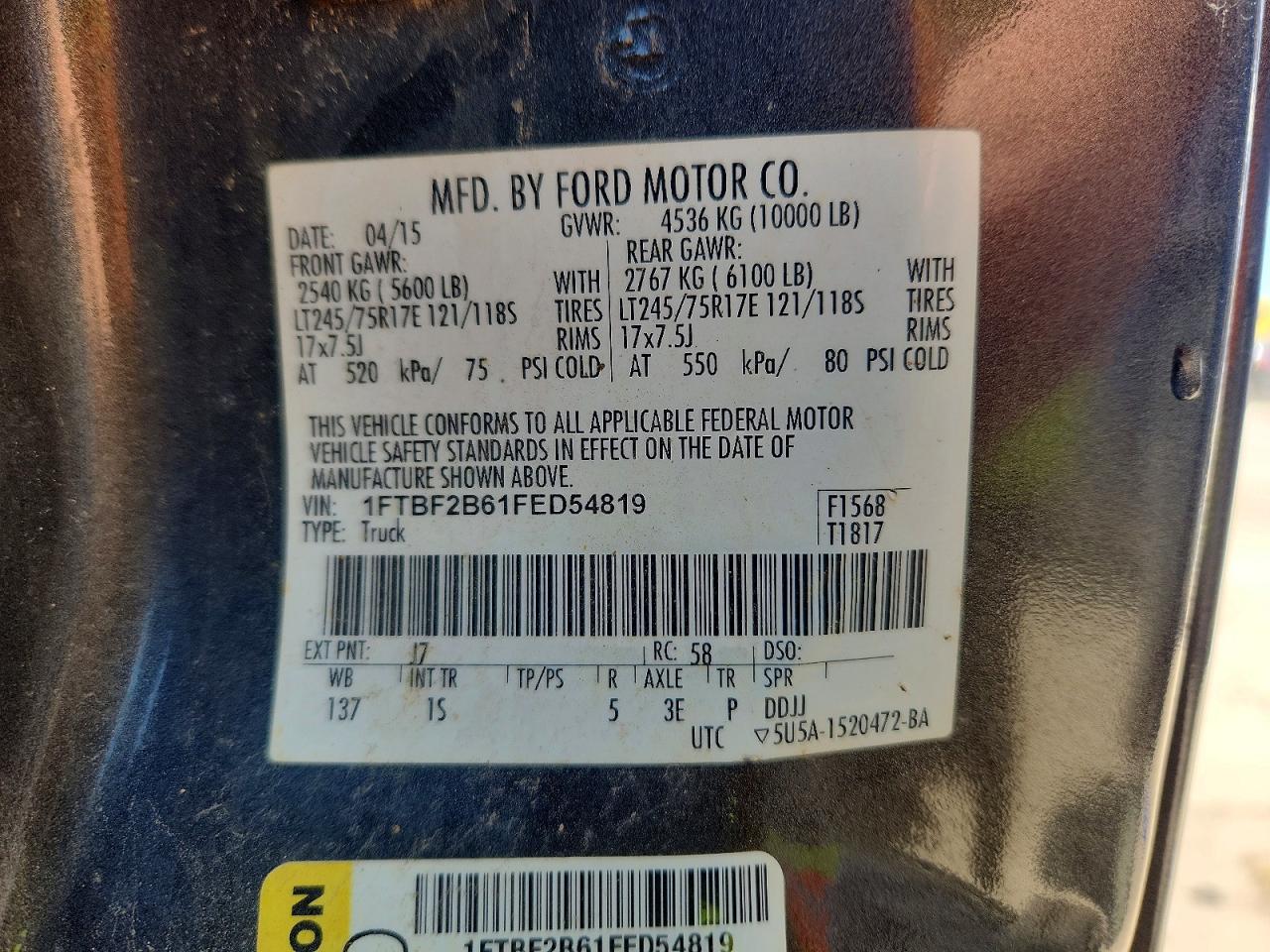 2015 FORD F250 SUPER DUTY photo 23