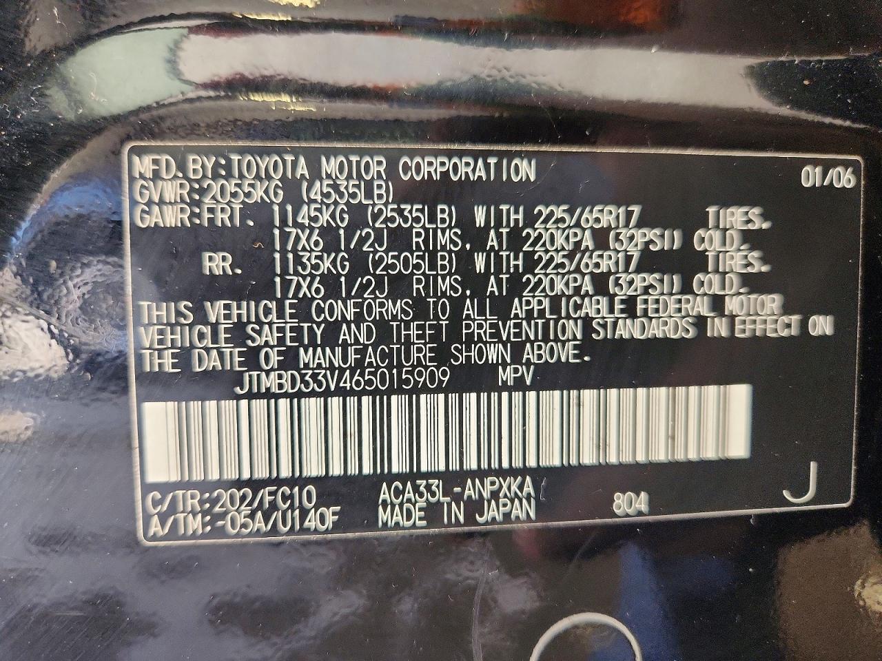 2006 TOYOTA RAV4 BASE photo 13