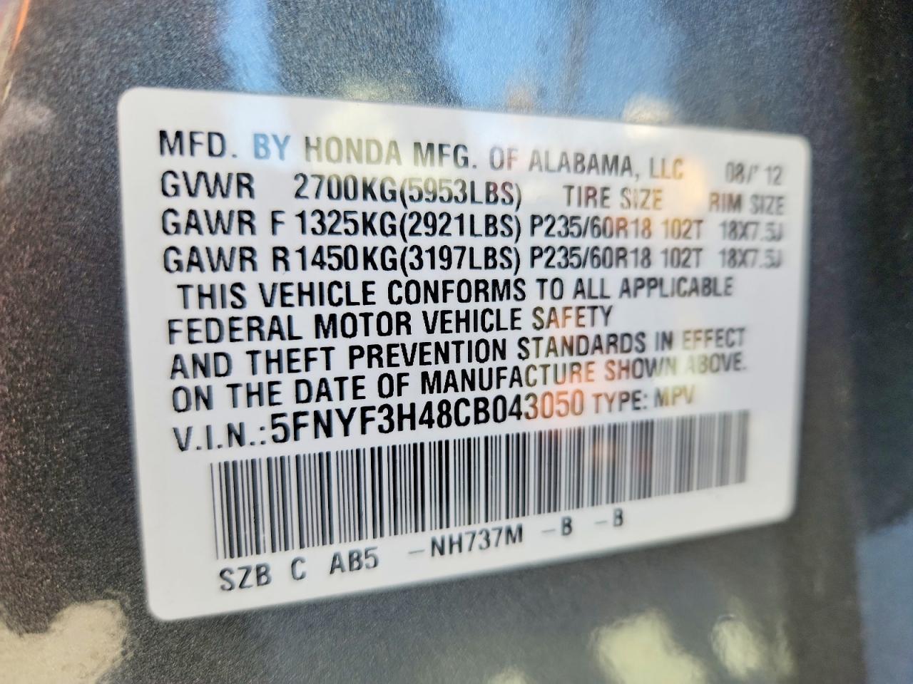 2012 HONDA PILOT EX photo 25