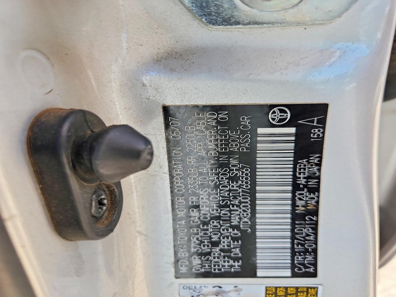 2007 TOYOTA PRIUS BASE photo 23
