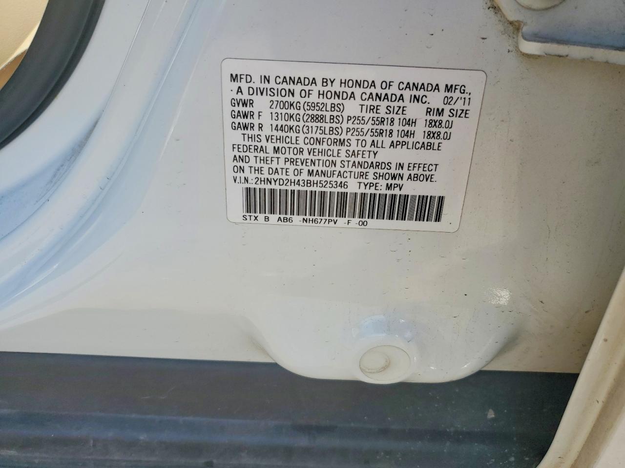 2011 ACURA MDX TECHNOLOGY photo 23
