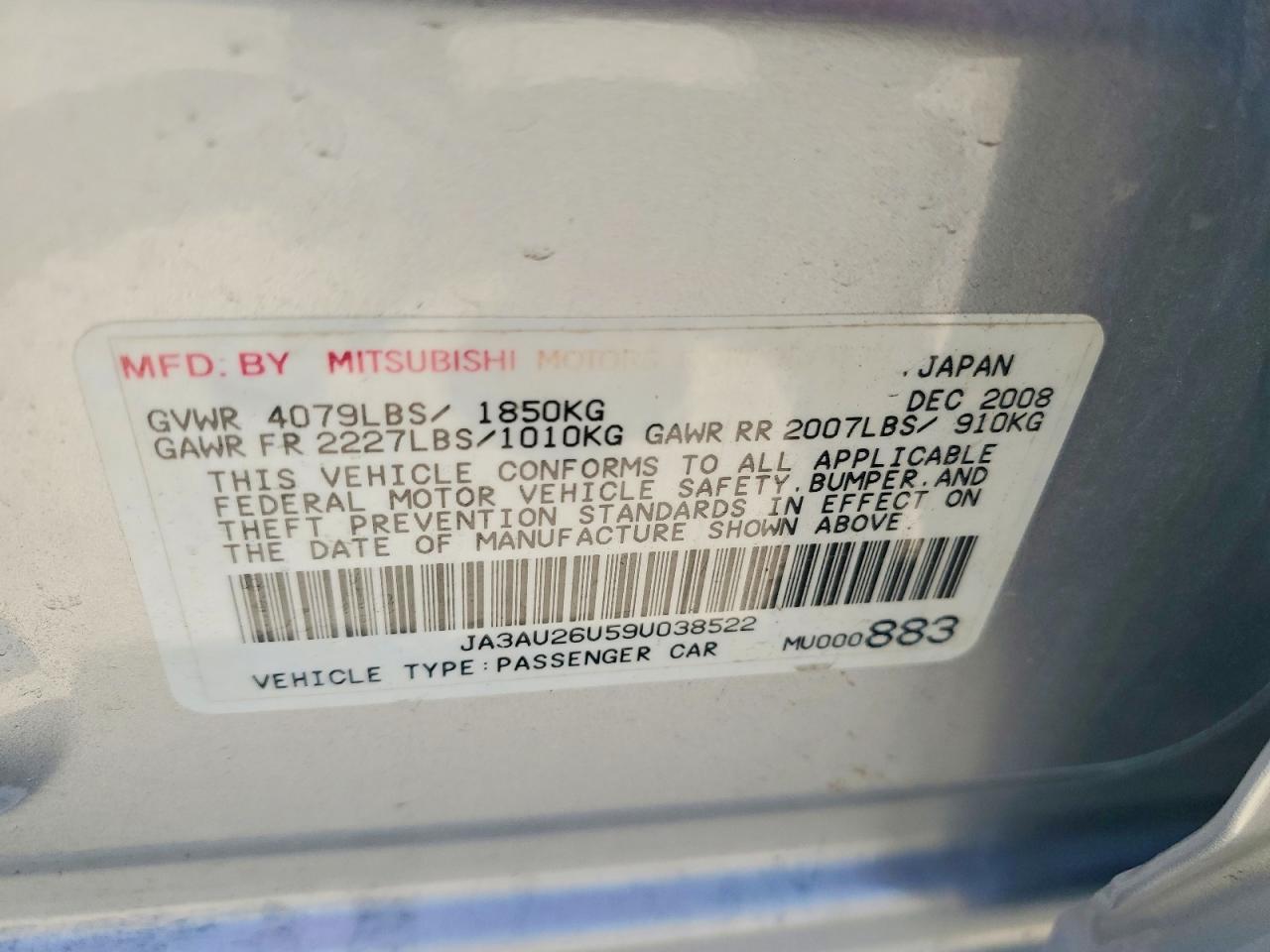 2009 MITSUBISHI LANCER ES photo 34