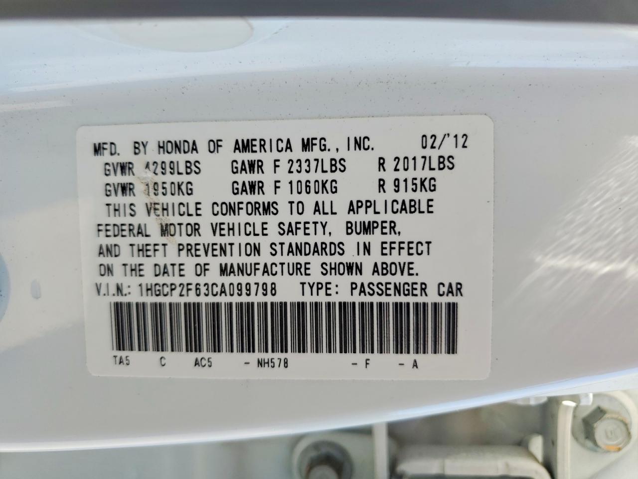 2012 HONDA ACCORD SE photo 34