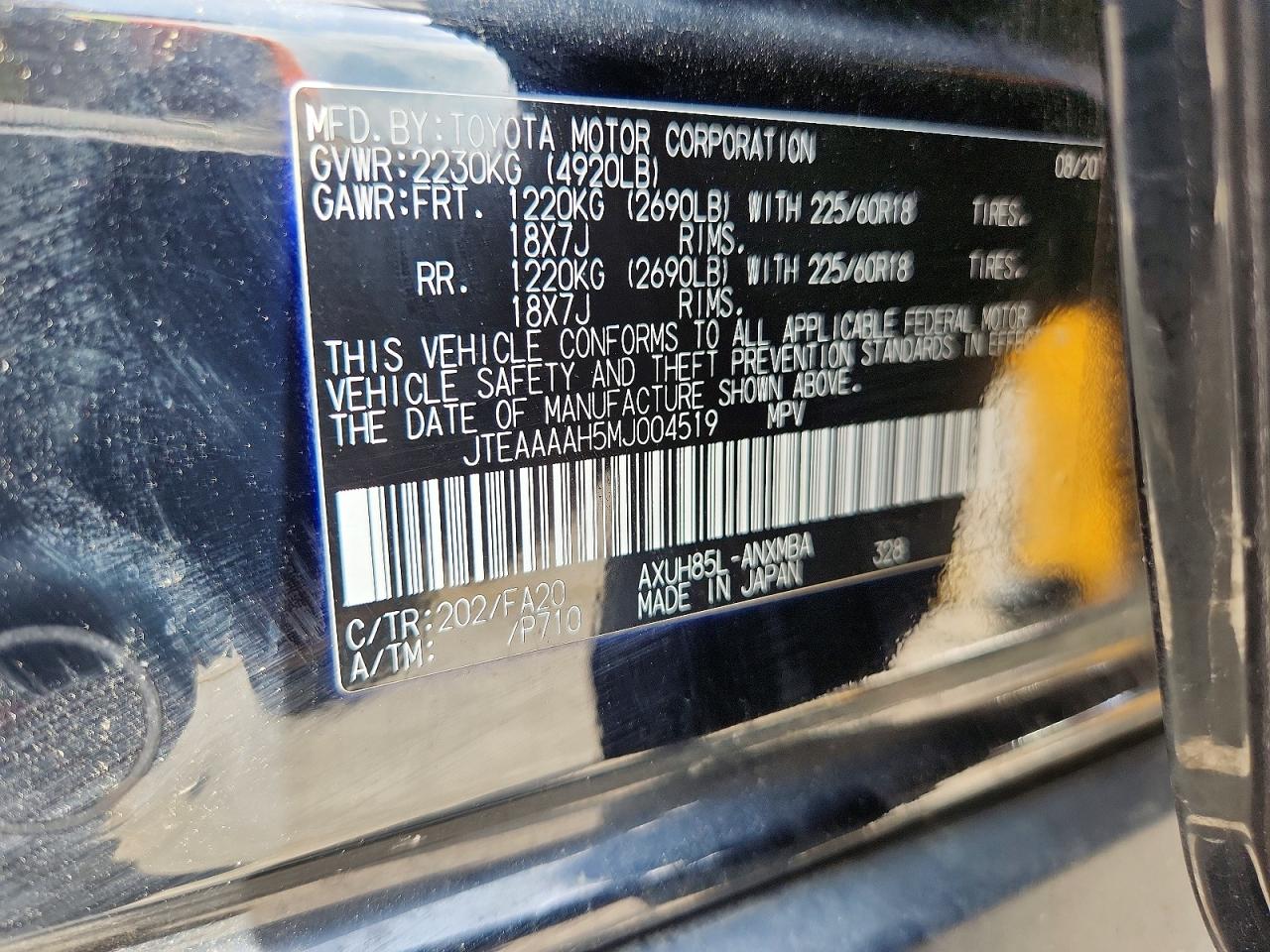 2021 TOYOTA VENZA LE photo 25