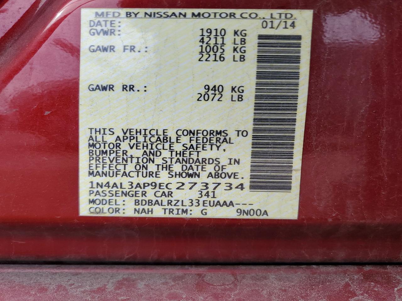 2014 NISSAN ALTIMA 2.5 S photo 25