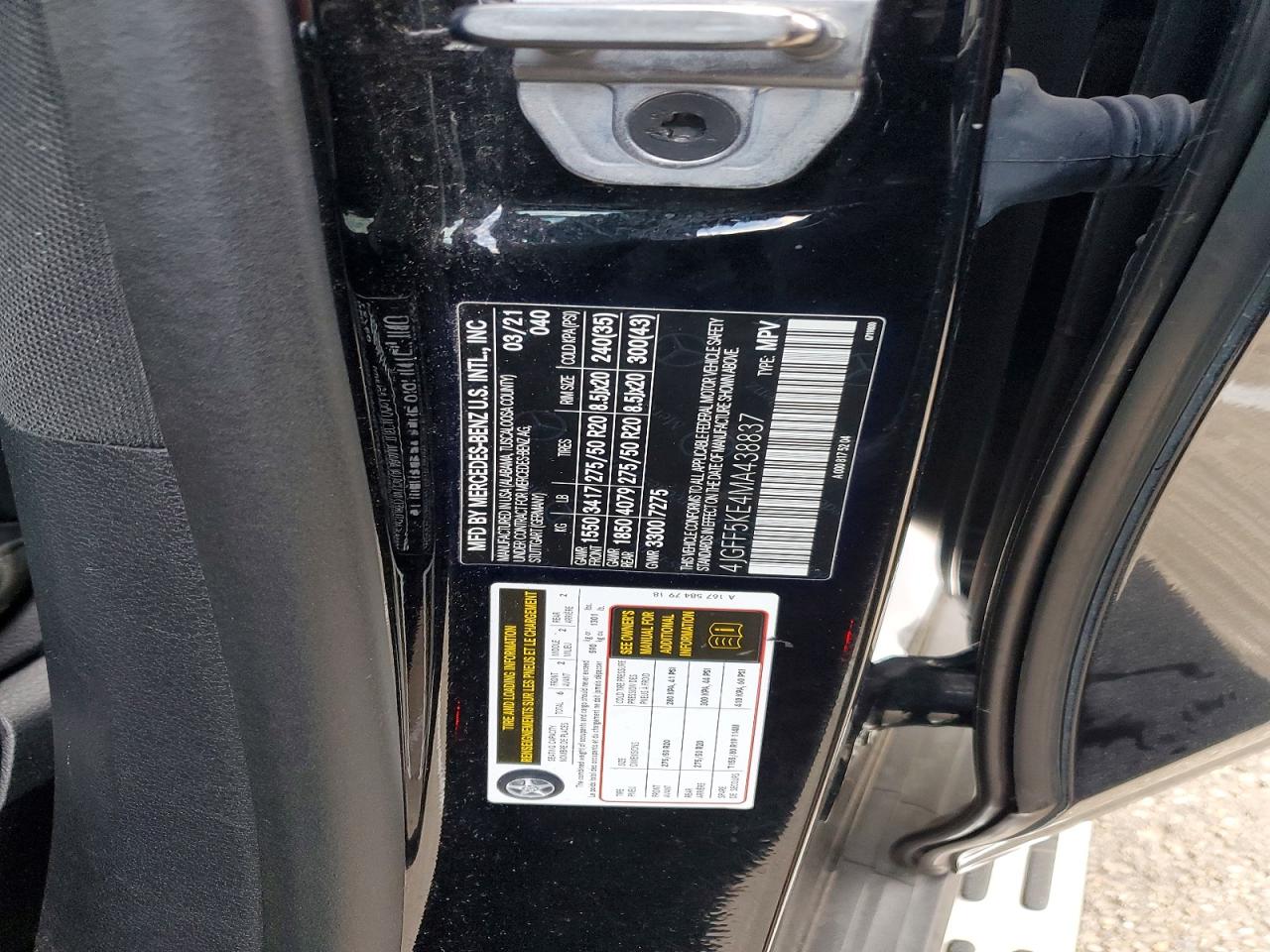 2021 MERCEDES-BENZ GLS 450 4MATIC photo 25