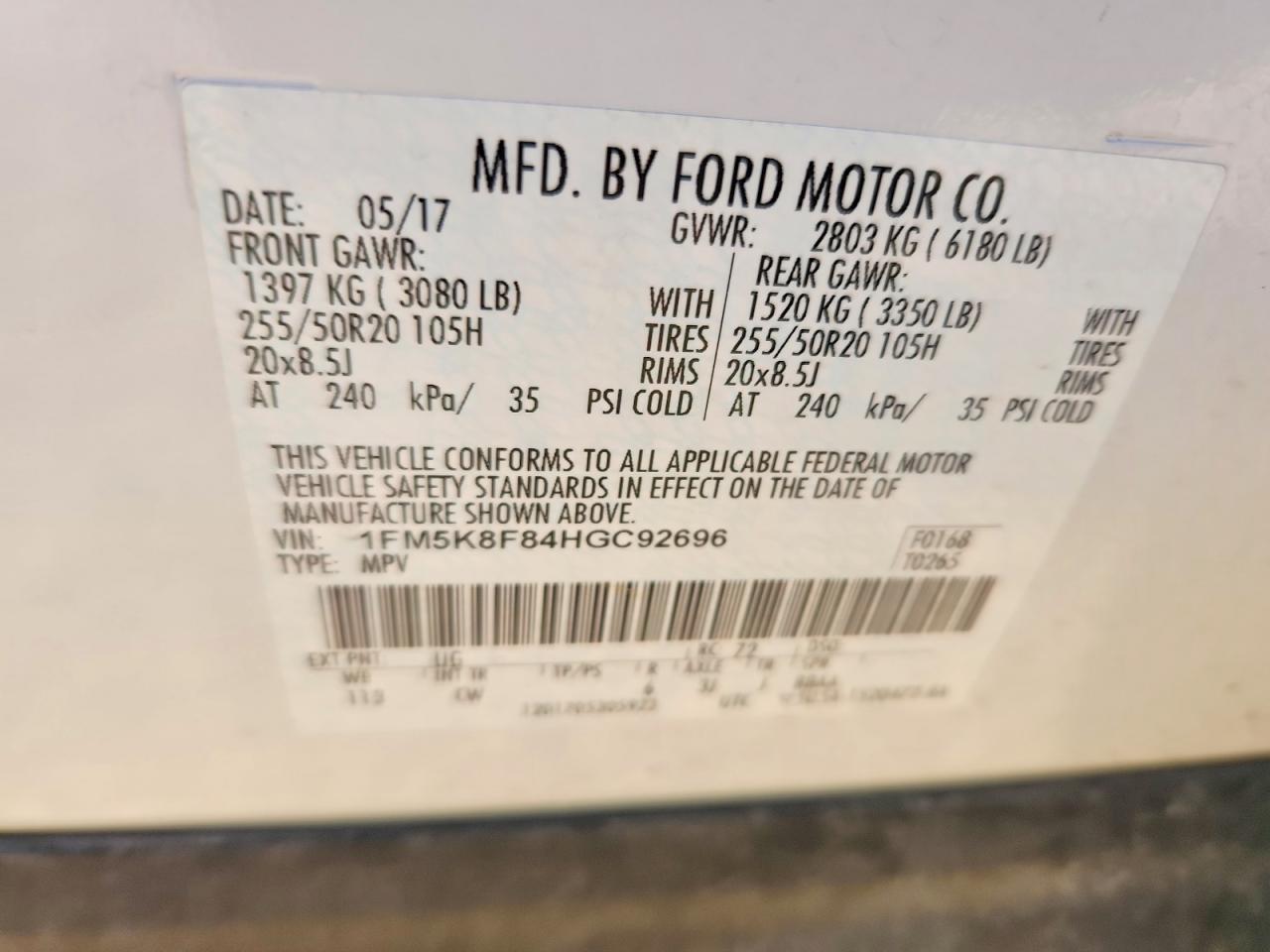 2017 FORD EXPLORER LIMITED photo 23