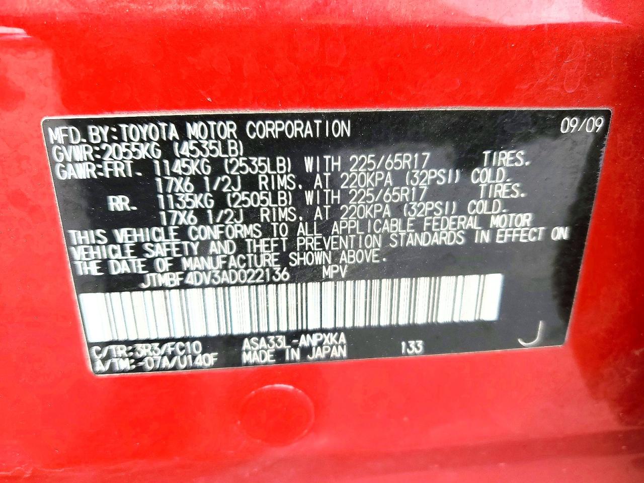 2010 TOYOTA RAV4 BASE photo 25