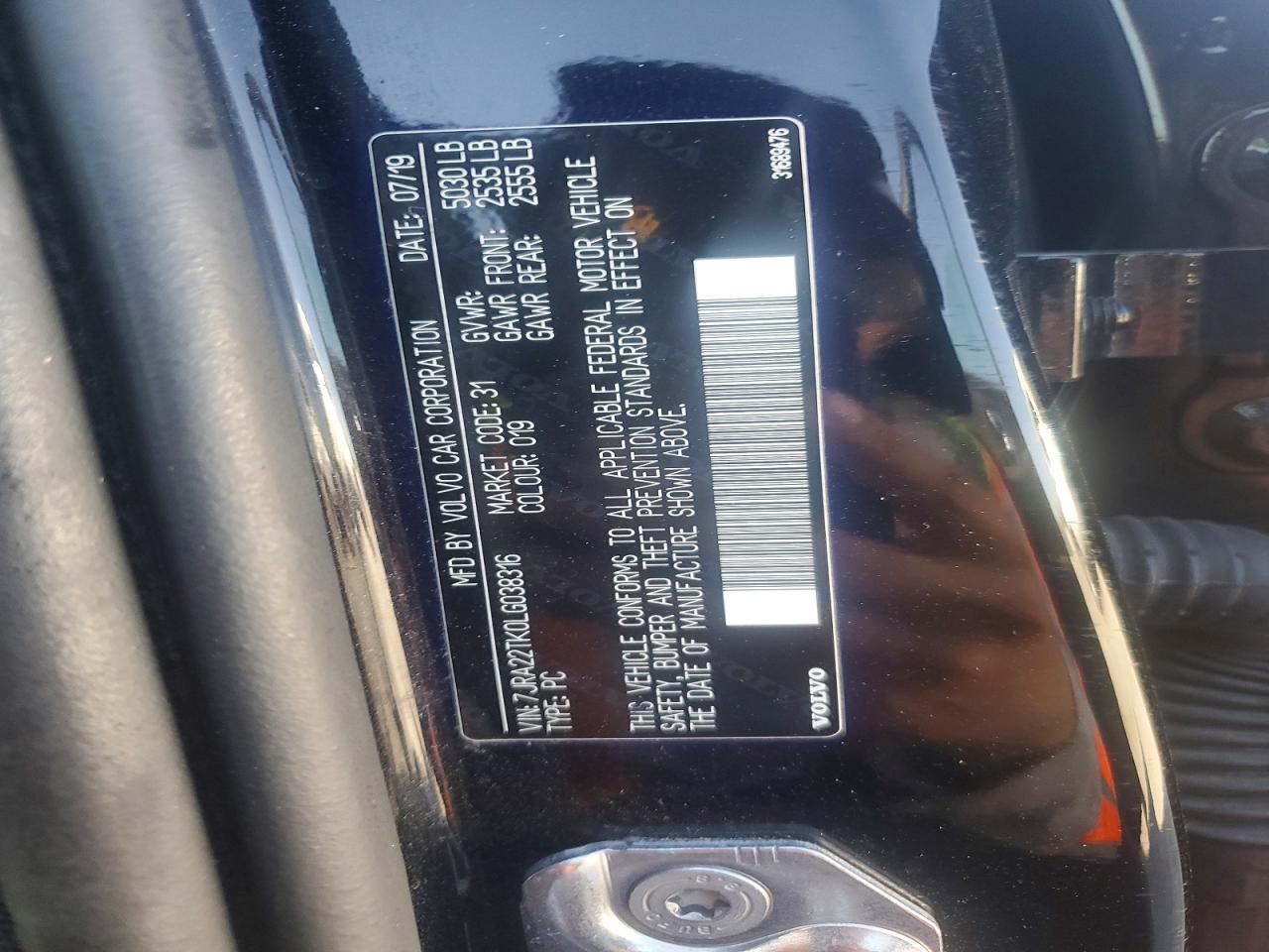 2020 VOLVO S60 T6 MOMENTUM photo 34