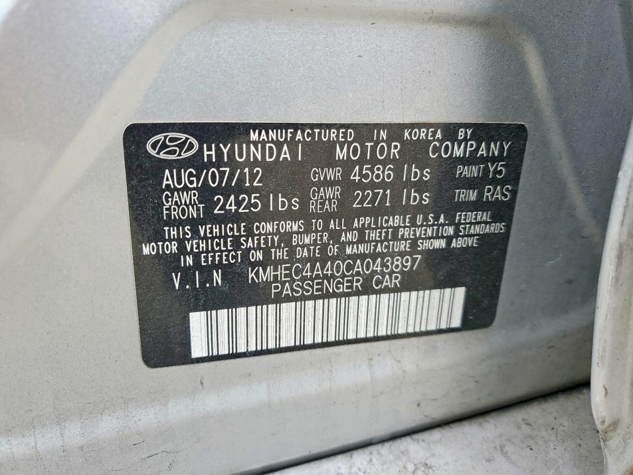 2012 HYUNDAI SONATA HYBRID photo 37