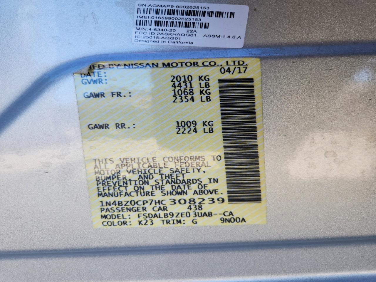 2017 NISSAN LEAF S photo 25