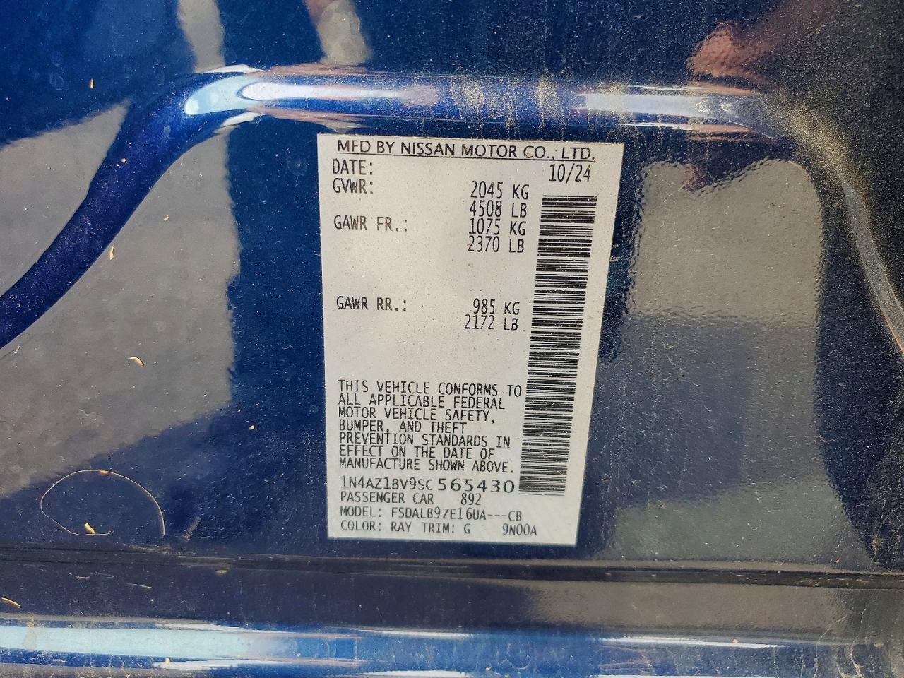 2025 NISSAN LEAF S photo 23