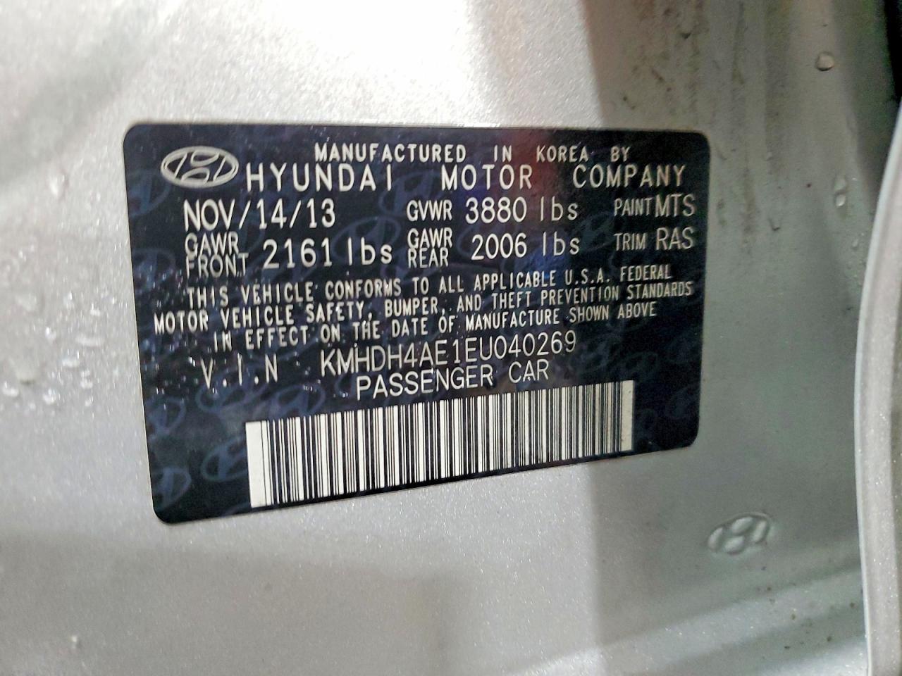 2014 HYUNDAI ELANTRA SE photo 34