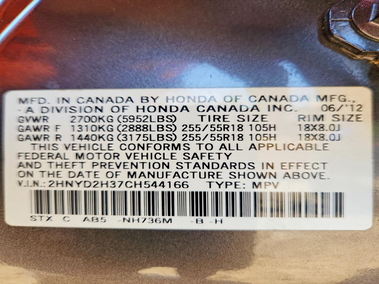 2012 ACURA MDX TECHNOLOGY photo 13