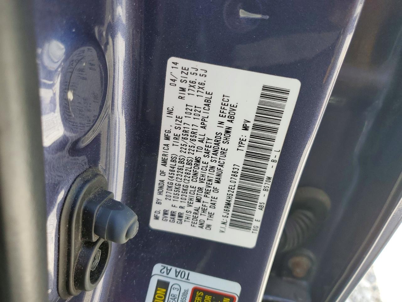 2014 HONDA CR-V EX photo 27
