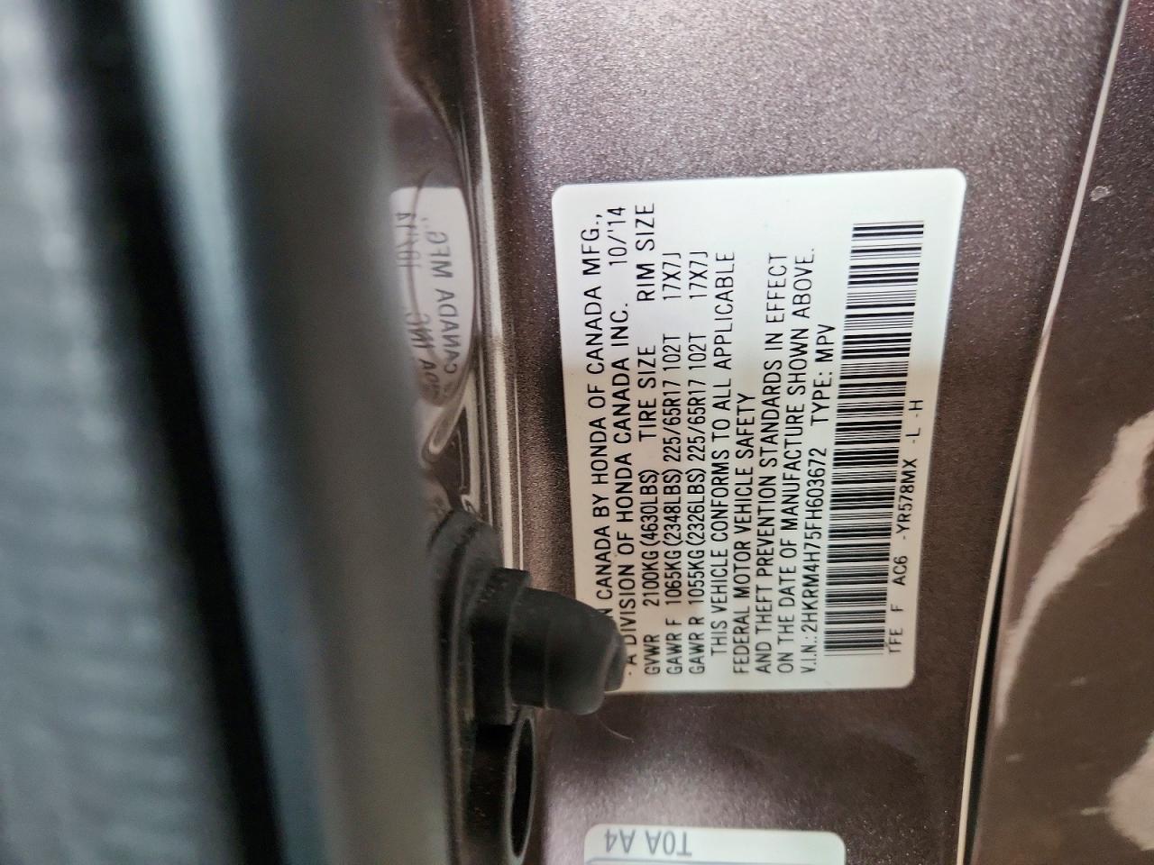 2015 HONDA CR-V EXL photo 27