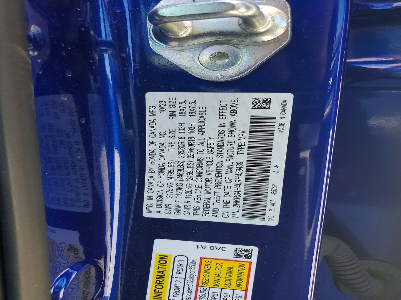 2024 HONDA CR-V EX photo 23