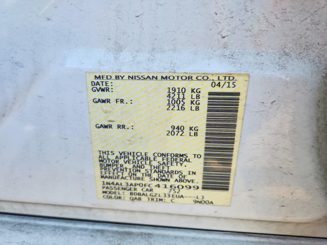2015 NISSAN ALTIMA 2.5 S photo 23