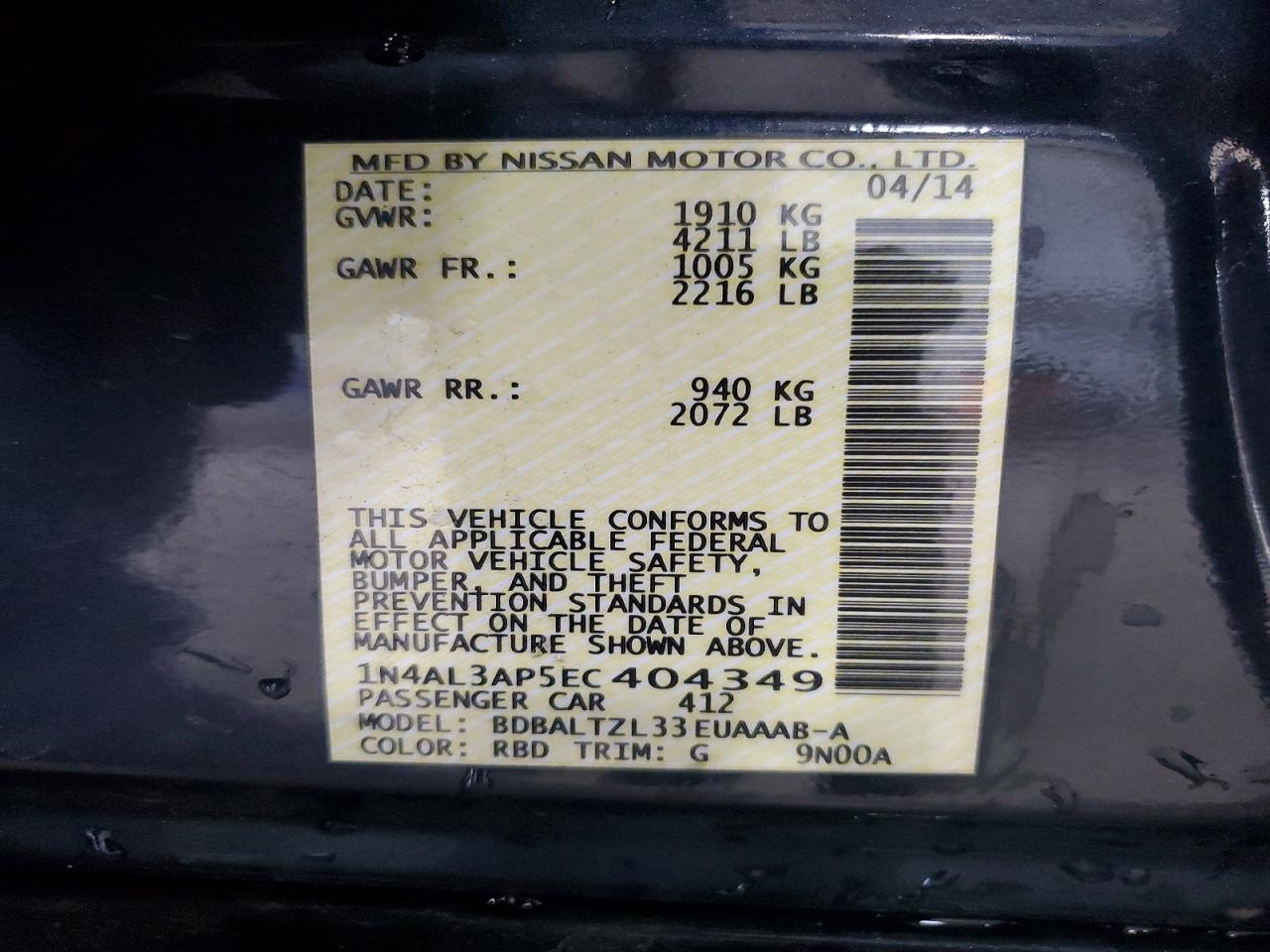 2014 NISSAN ALTIMA 2.5 SV photo 34