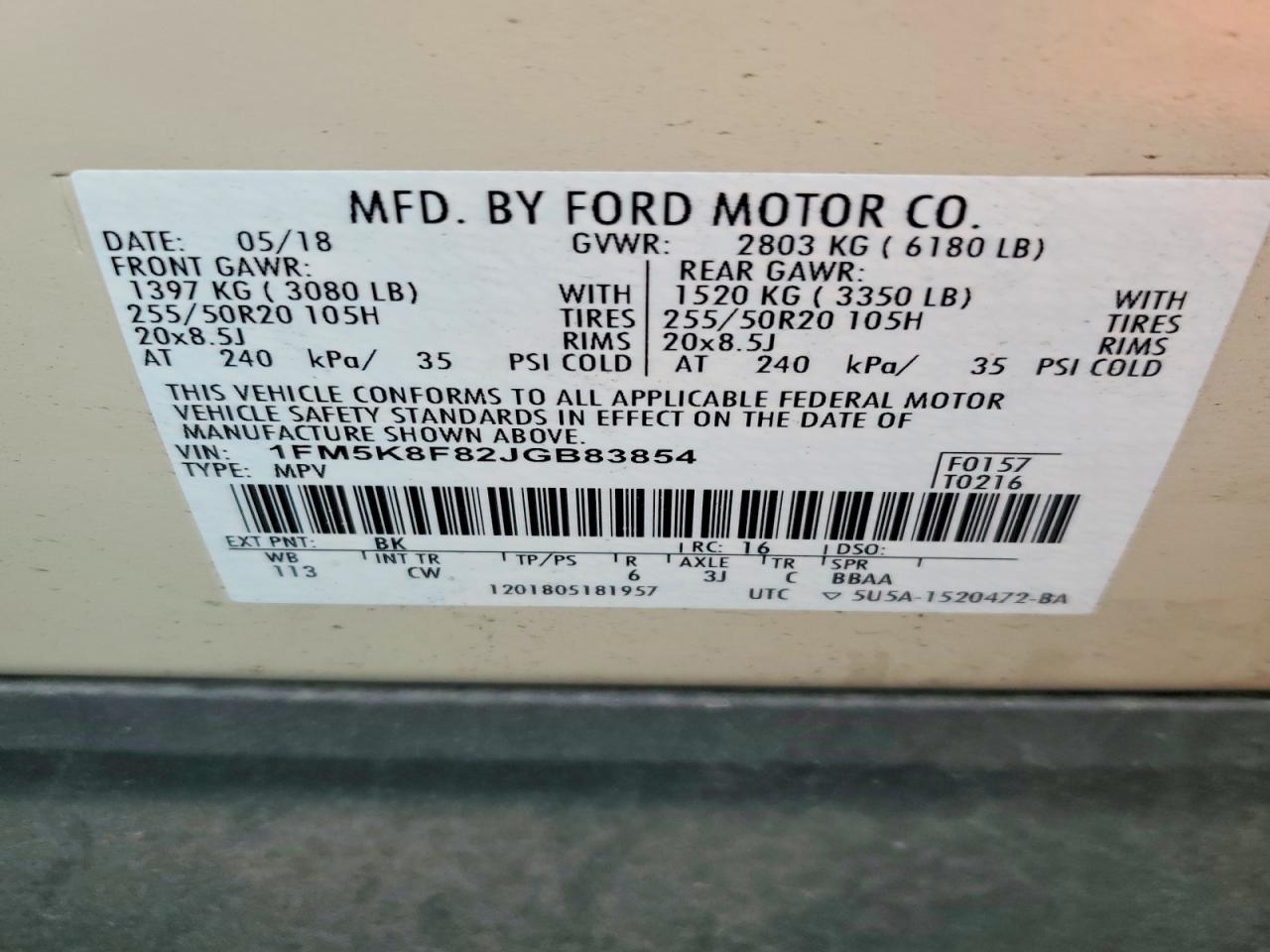 2018 FORD EXPLORER LIMITED photo 13
