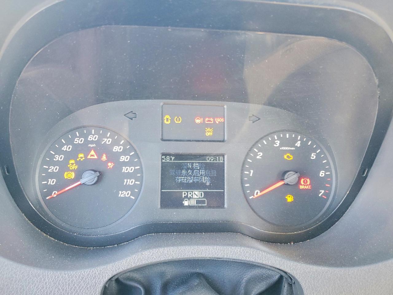 2021 MERCEDES-BENZ SPRINTER 2500 photo 25