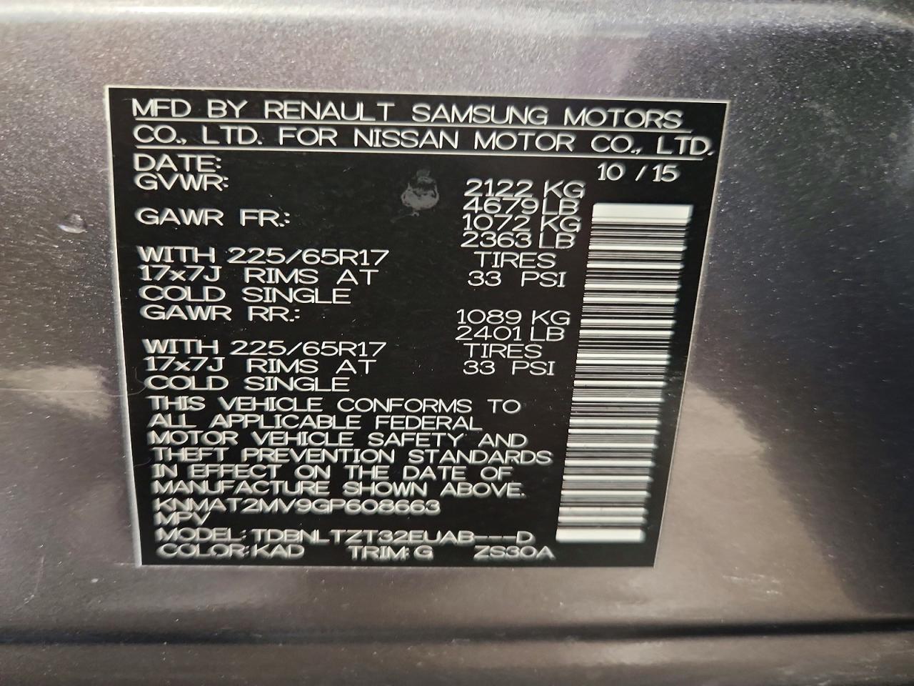 2016 NISSAN ROGUE SV photo 37