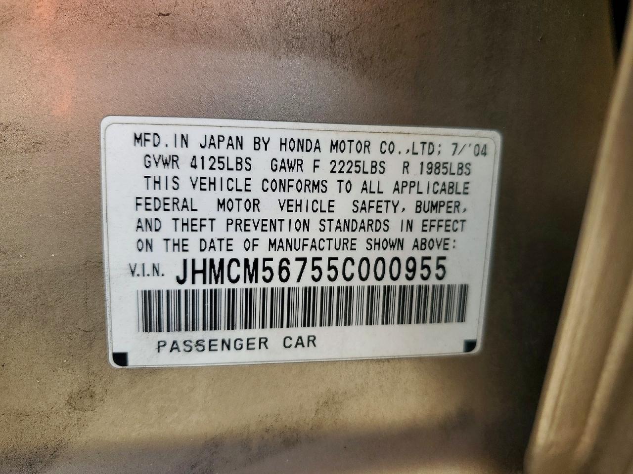 2005 HONDA ACCORD EX photo 25