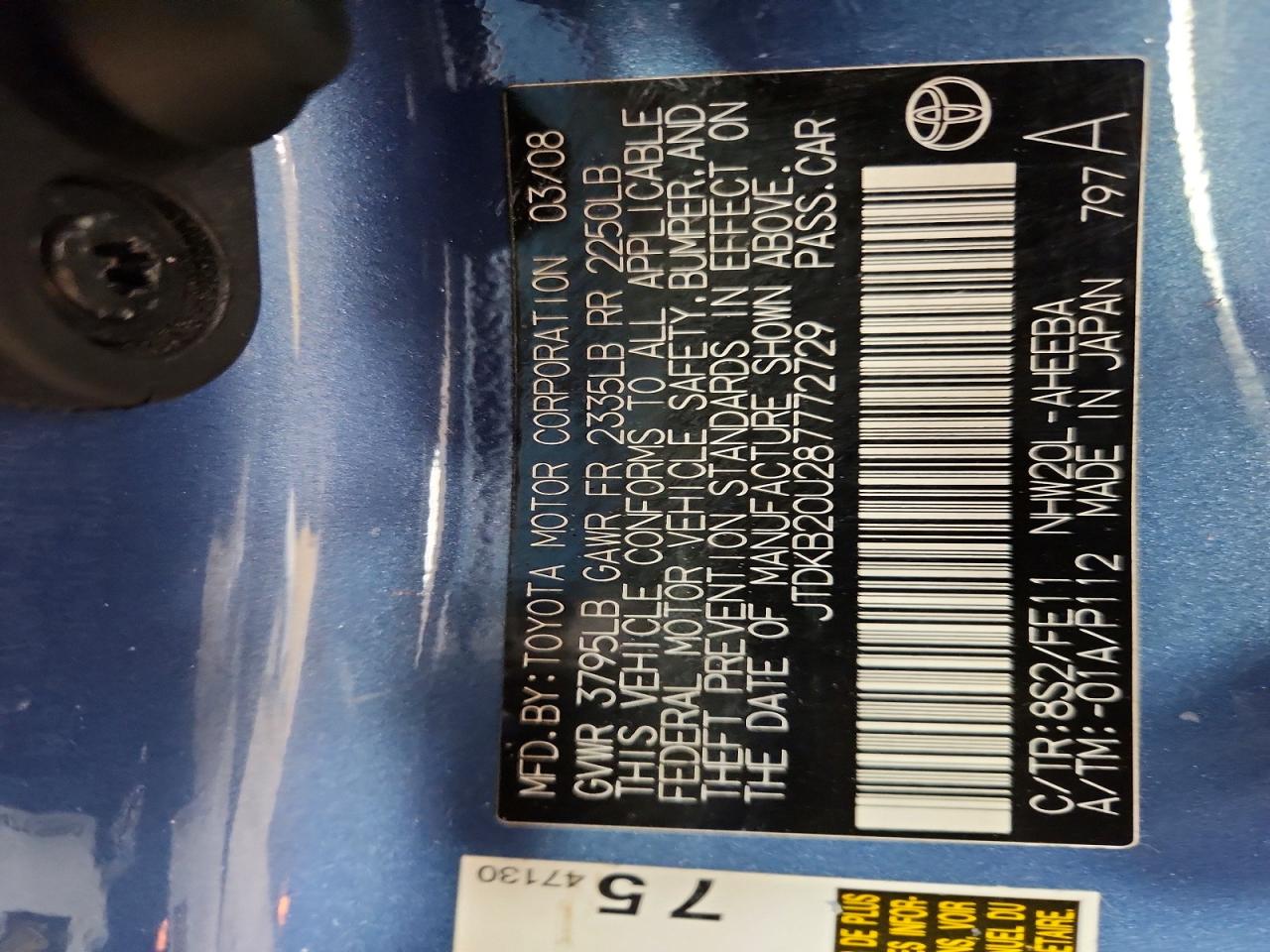 2008 TOYOTA PRIUS BASE photo 13