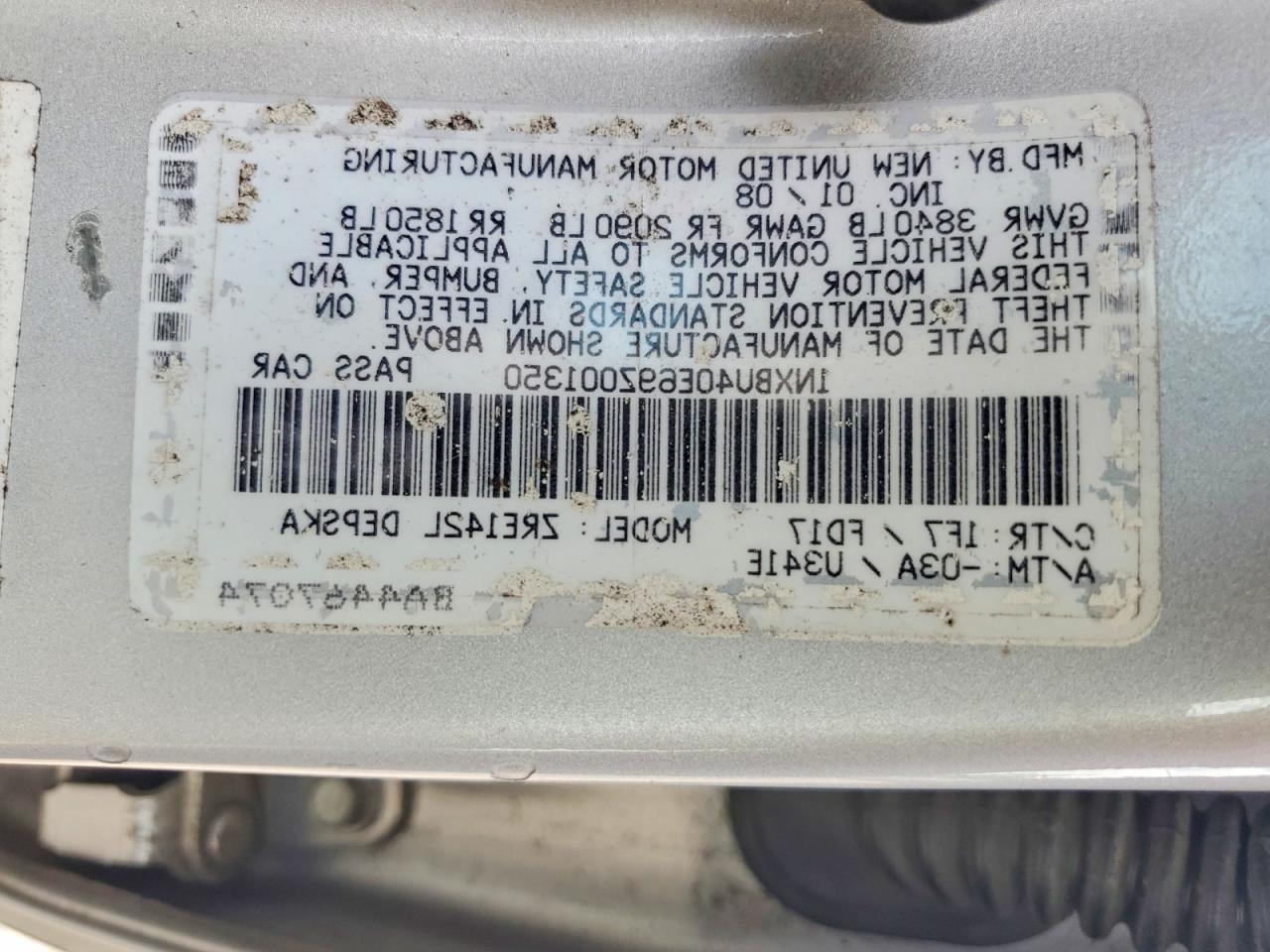 2009 TOYOTA COROLLA S photo 34