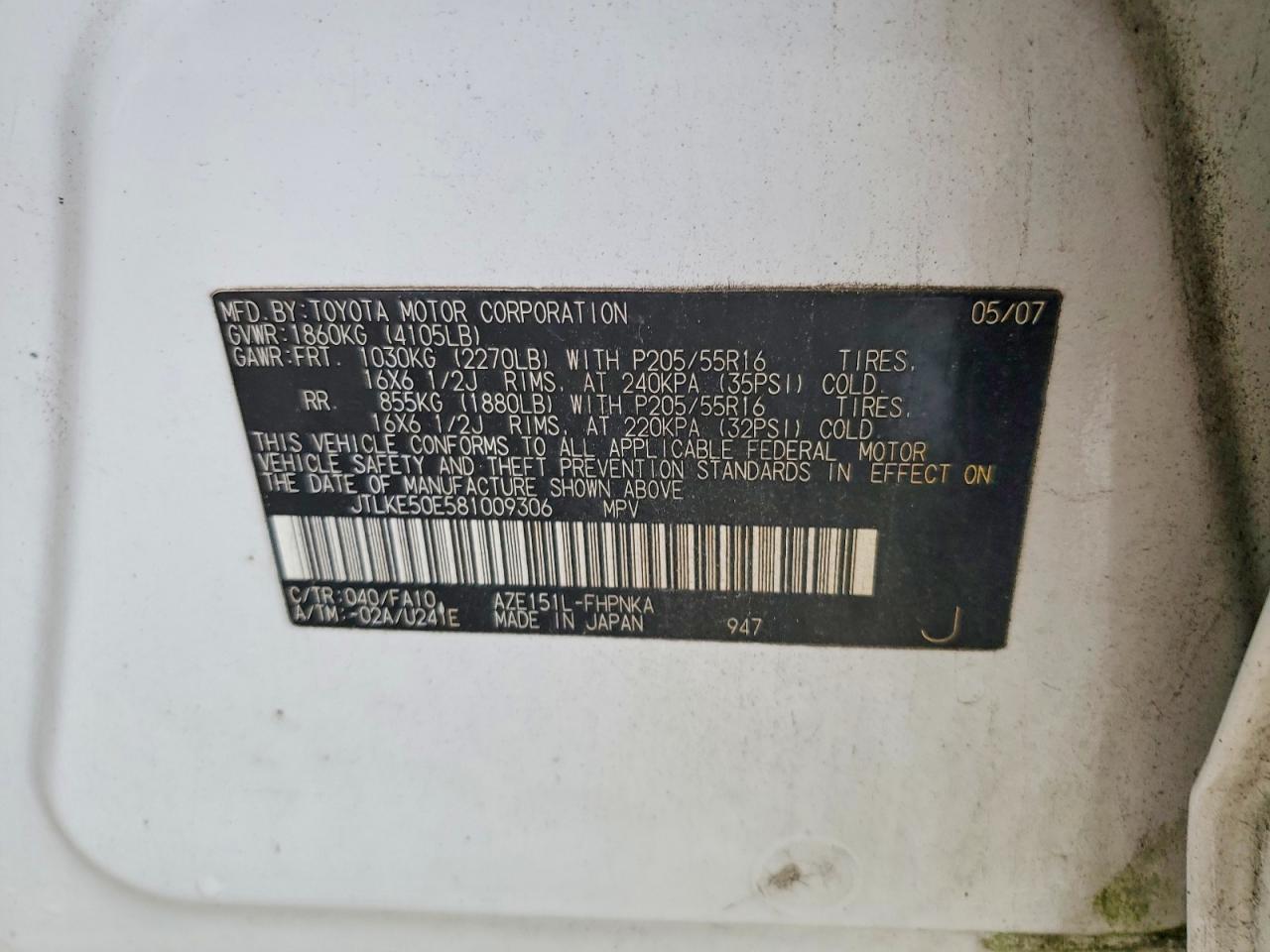 2008 TOYOTA SCION XB photo 23