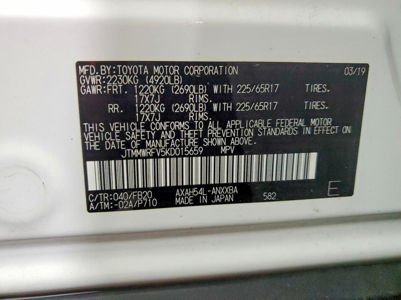 2019 TOYOTA RAV4 LE photo 23