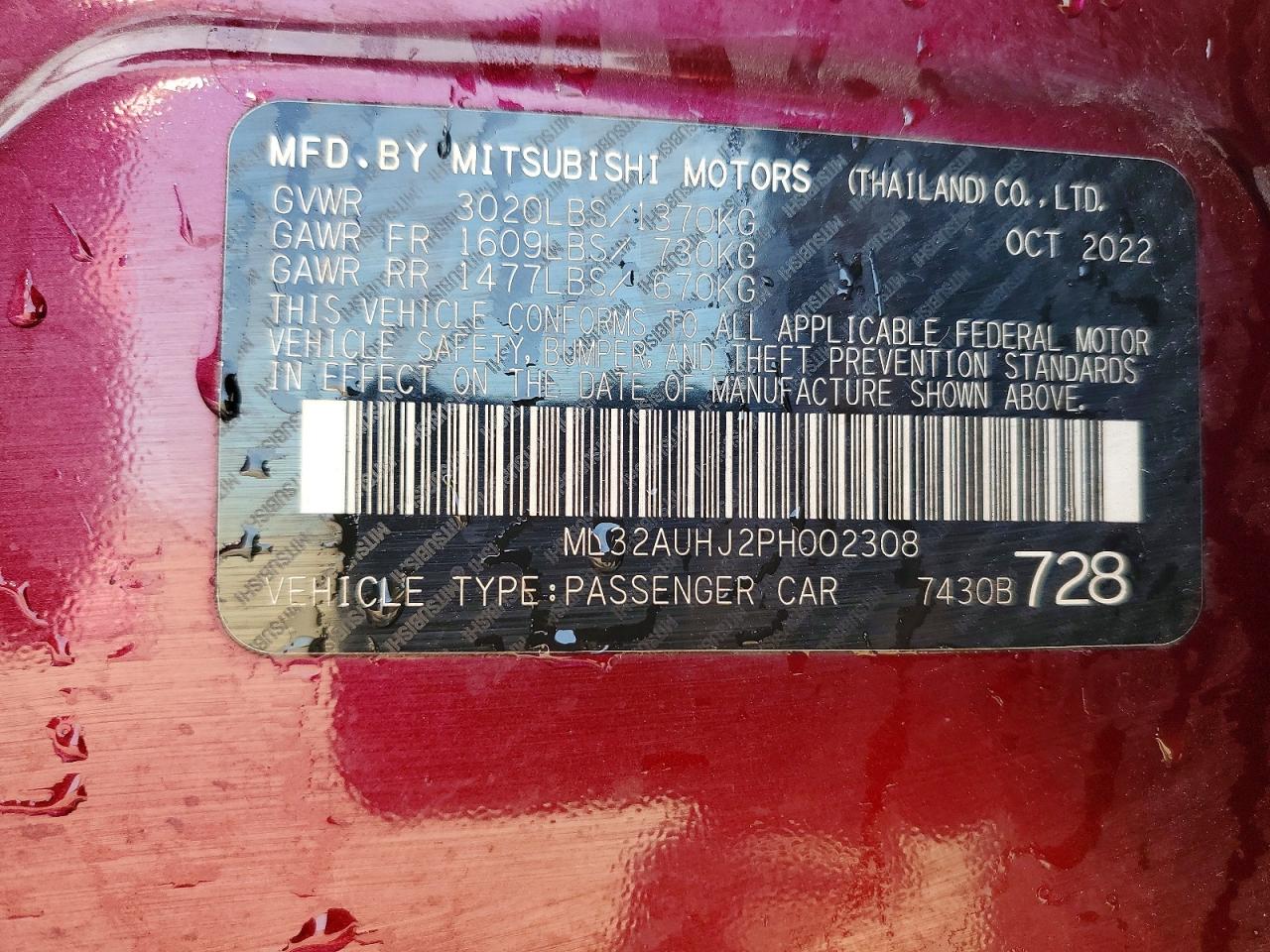 2023 MITSUBISHI MIRAGE ES photo 34