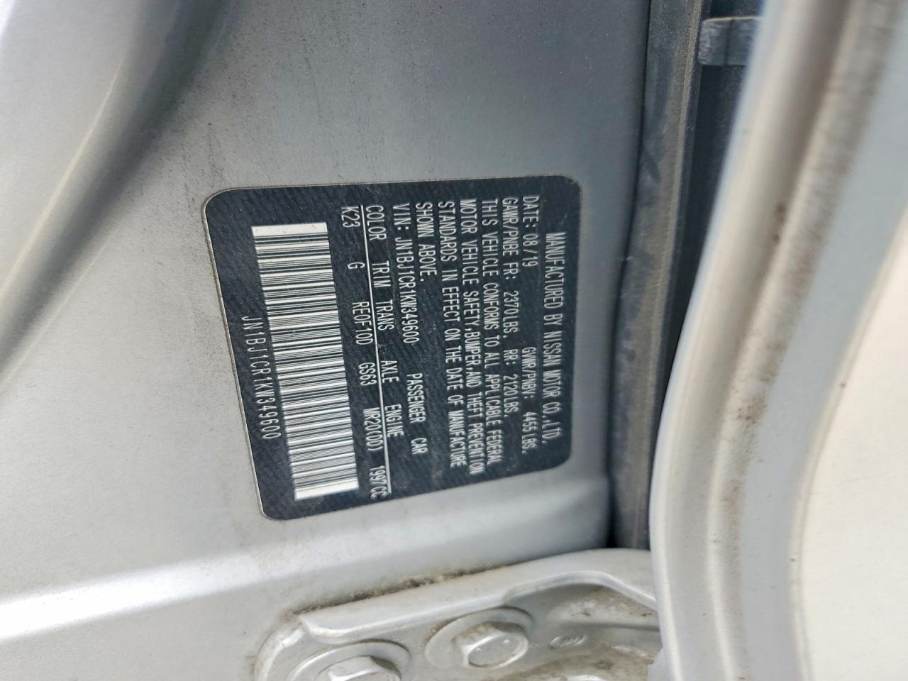 2019 NISSAN ROGUE SPORT S photo 12