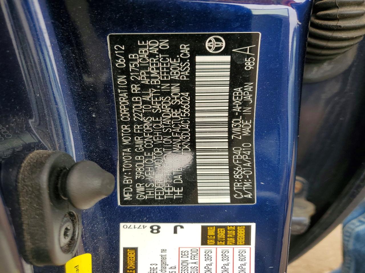 2012 TOYOTA PRIUS THREE photo 12