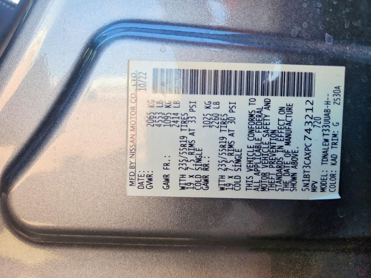 2023 NISSAN ROGUE SL photo 25