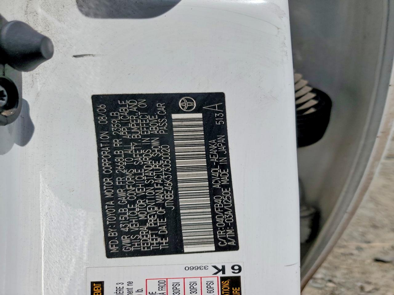 2007 TOYOTA CAMRY LE photo 23