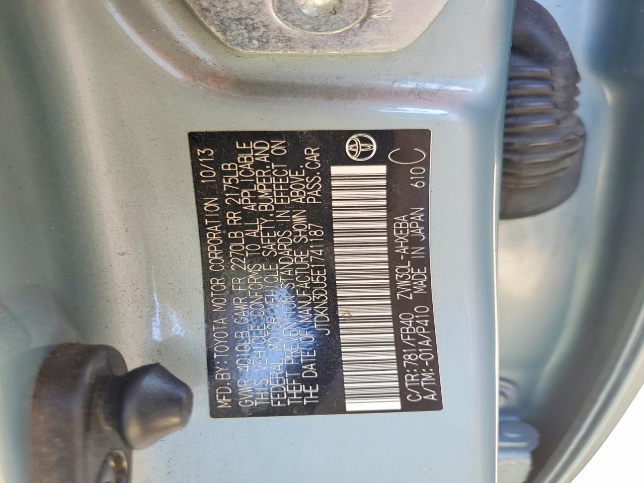 2014 TOYOTA PRIUS TWO photo 25
