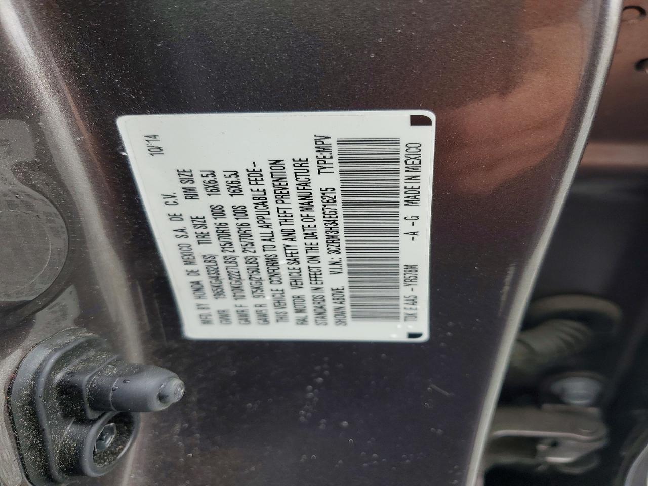 2014 HONDA CR-V LX photo 25