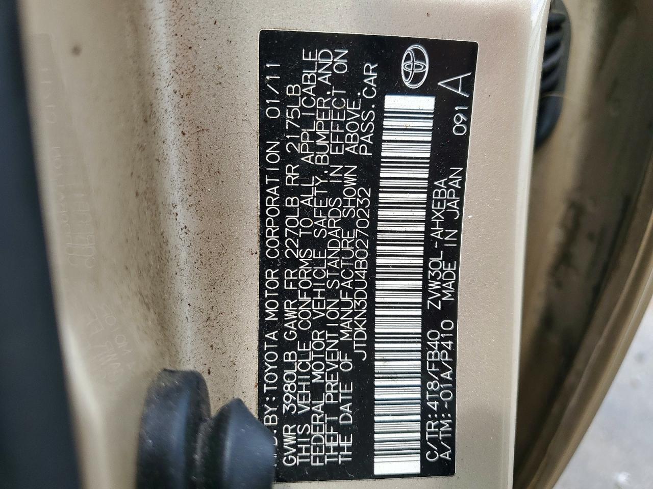 2011 TOYOTA PRIUS TWO photo 25
