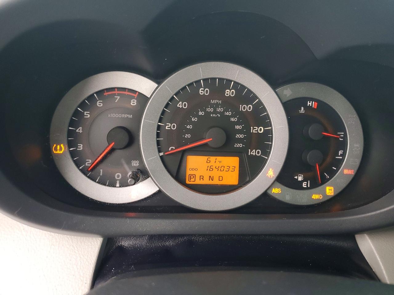 2012 TOYOTA RAV4 LIMITED photo 25